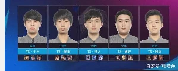 这位年轻的