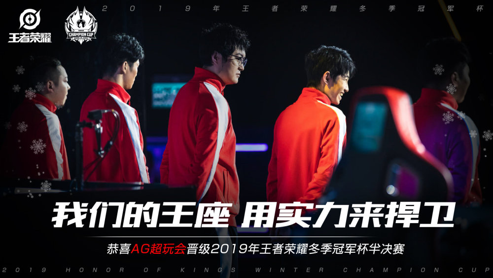无疑是中国