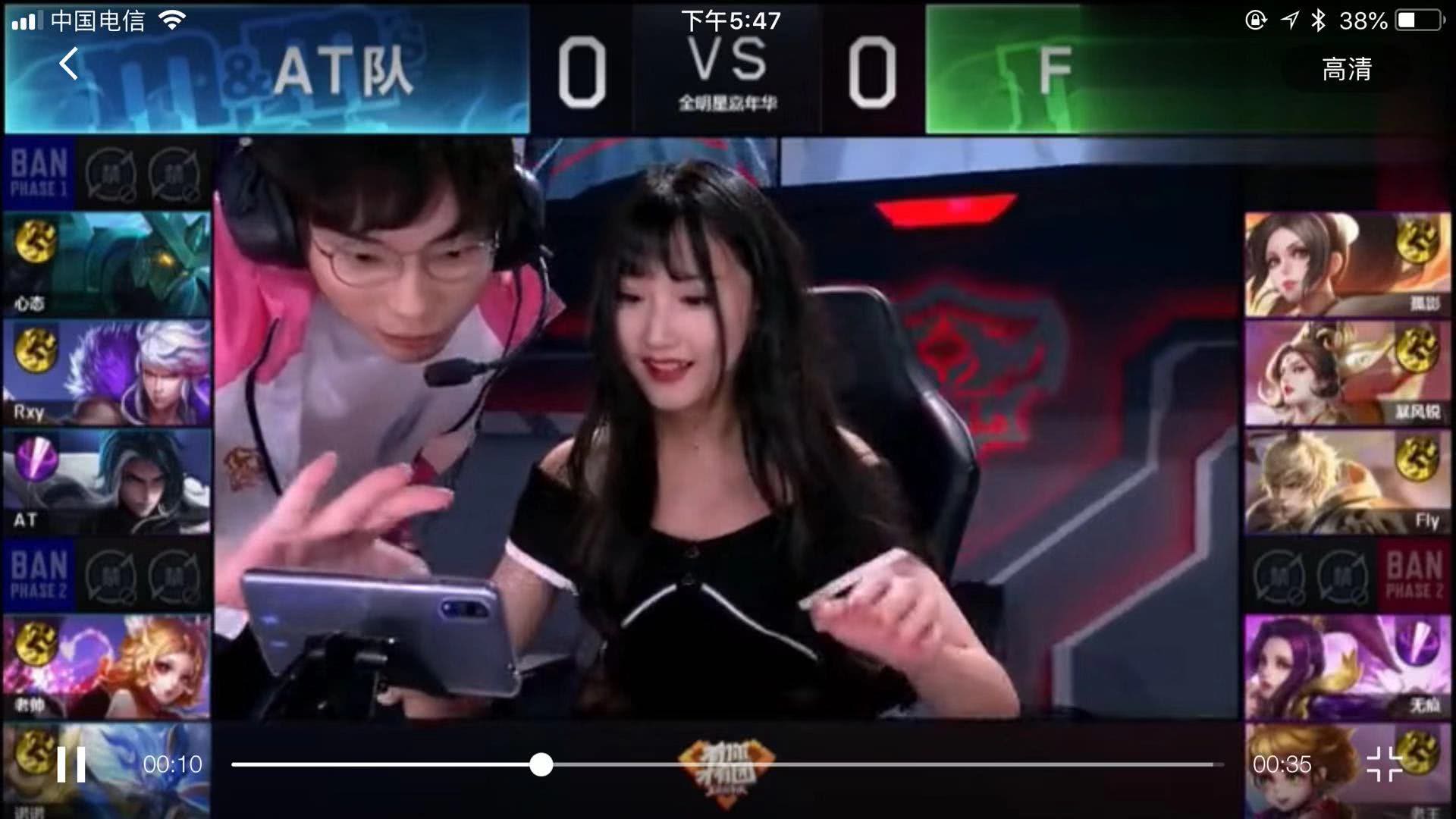 篮球场上的