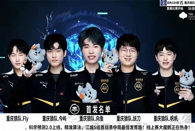 熊猫体育