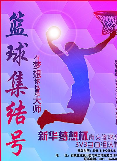 都不仅仅是