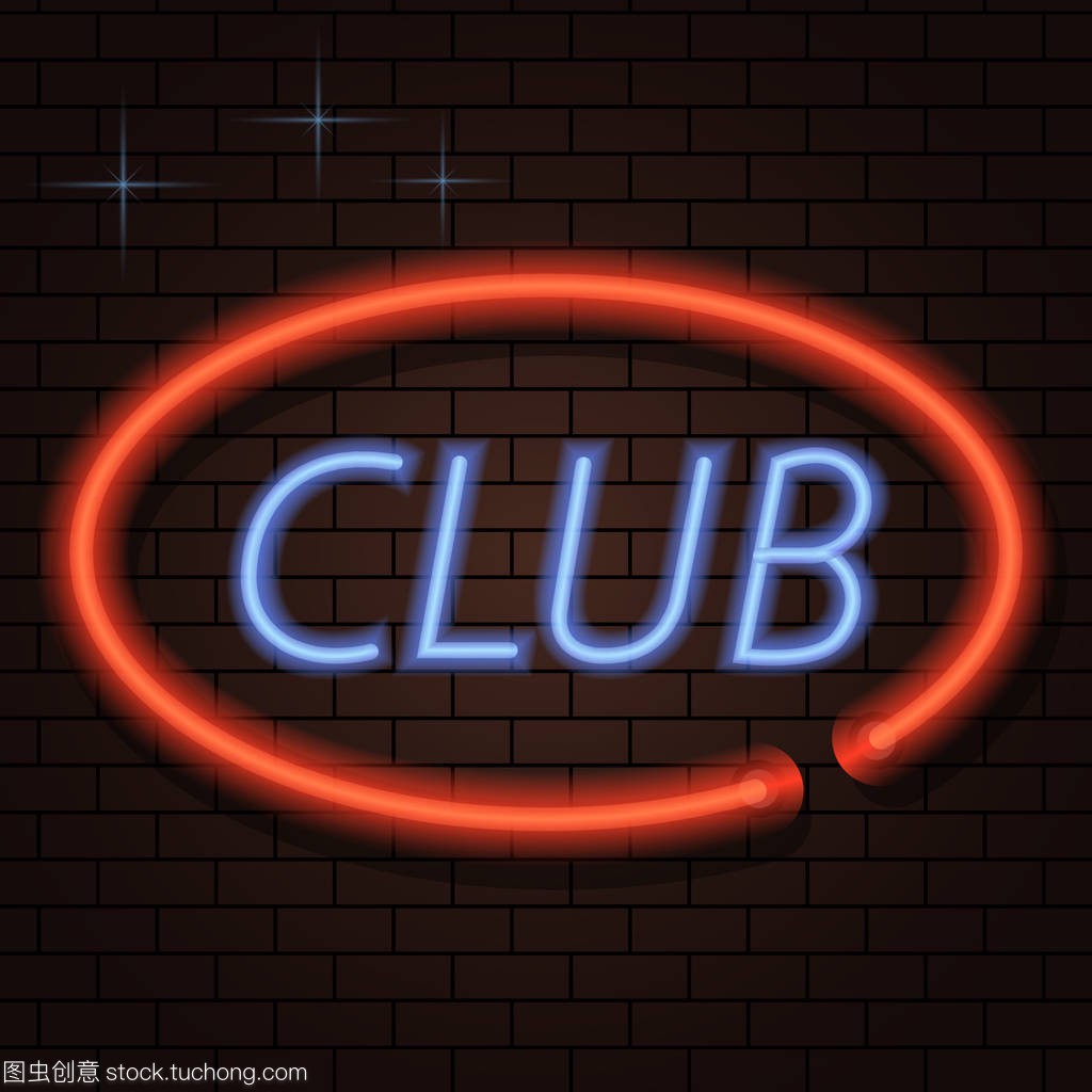 定的進攻威