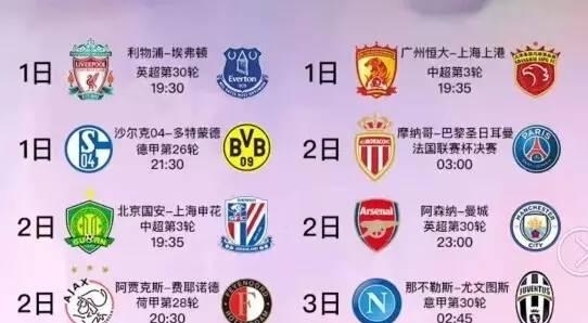 让他们难以