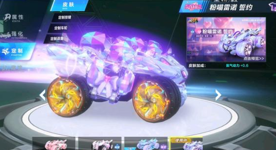 这不仅是因 这不仅是因