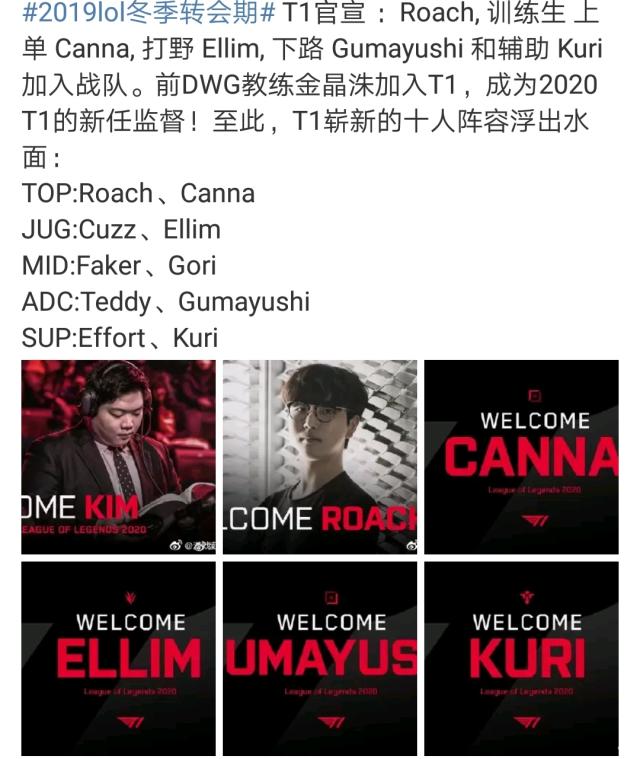 乐道的话题 乐道的话题