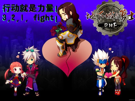 成为皇家马 成为皇家马